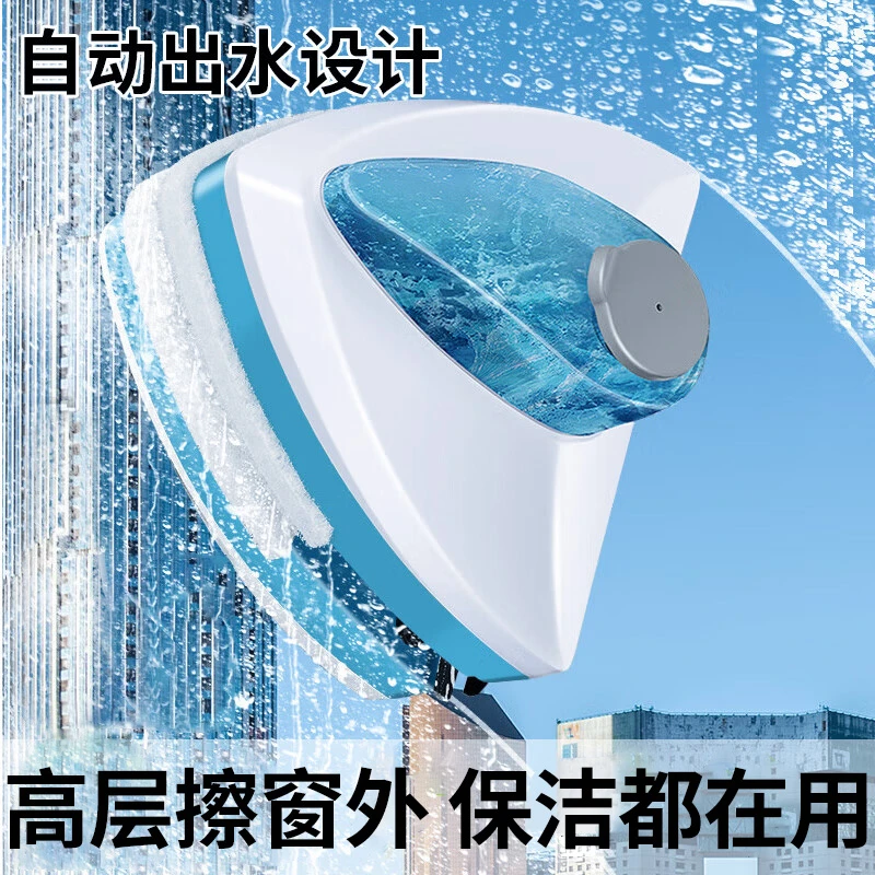 擦玻璃神器家用2024新款擦窗双面高层窗外刮窗户清洁家政专用工具