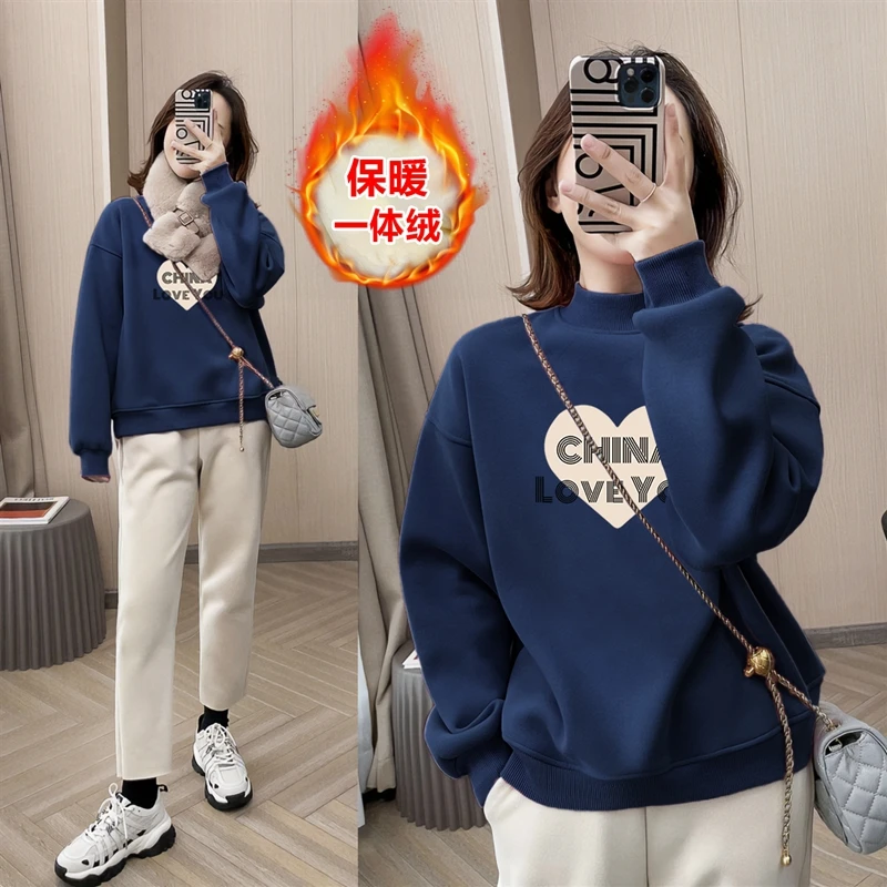 即墨卫衣小个子女2023新款爆款秋冬韩版加绒加厚半高领打底衫上衣