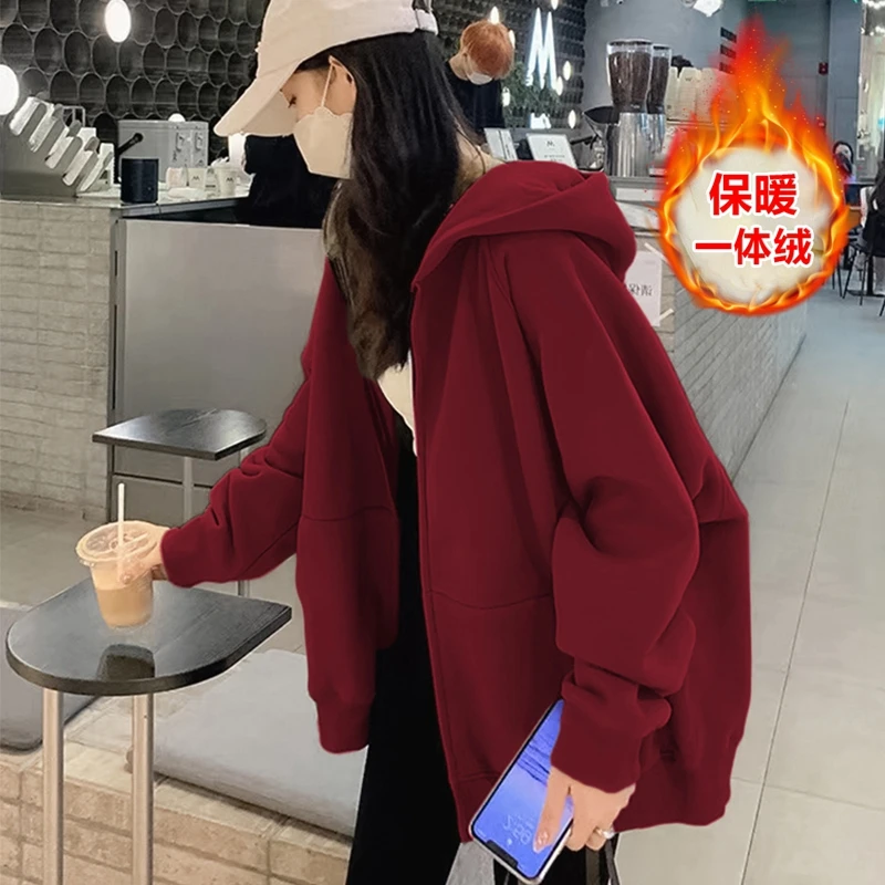 山东即墨卫衣女2025新款爆款秋冬加绒加厚酒红色休闲开衫连帽外套