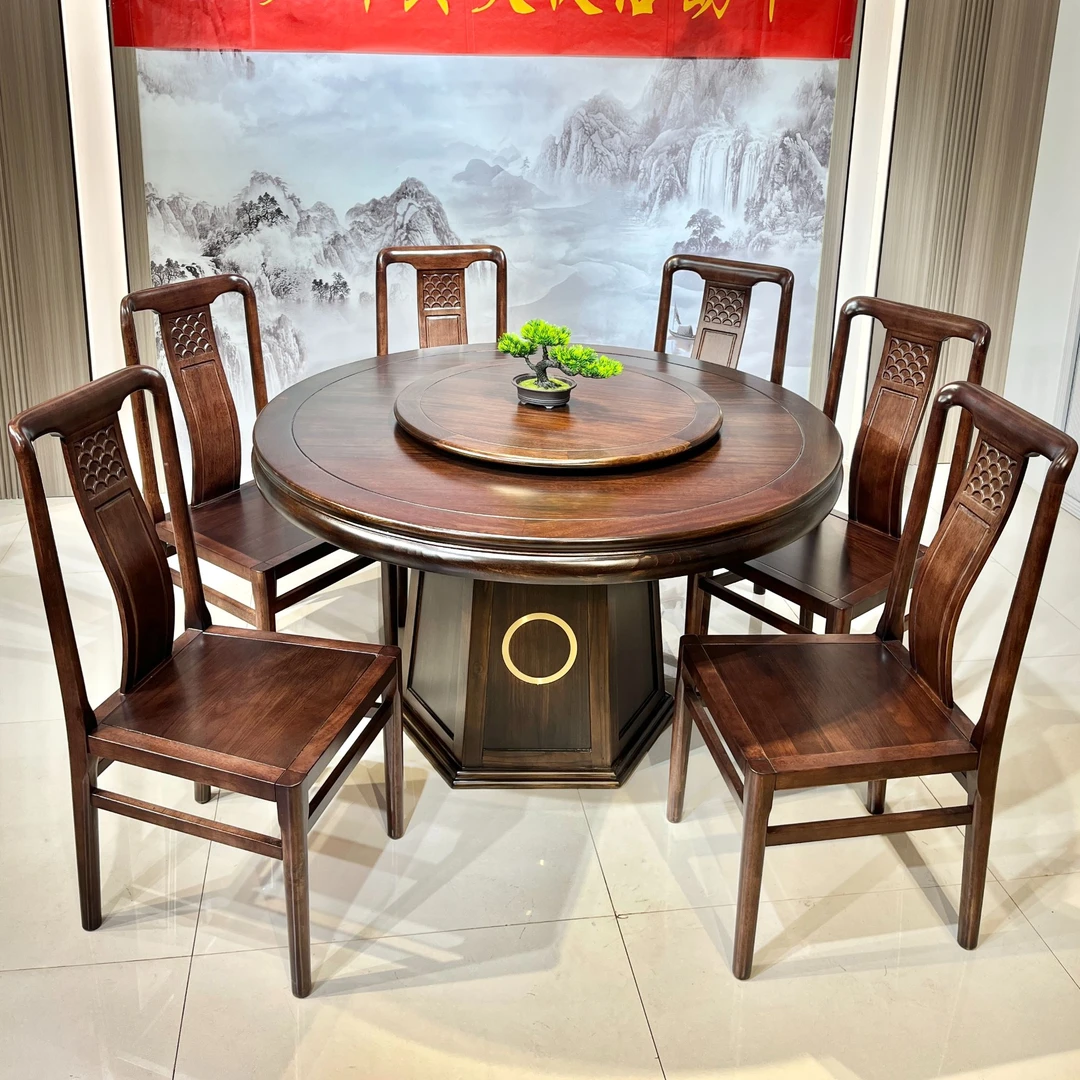 新中式乌金木实木家用现代简约圆桌带转盘高端餐厅饭店餐桌椅组合