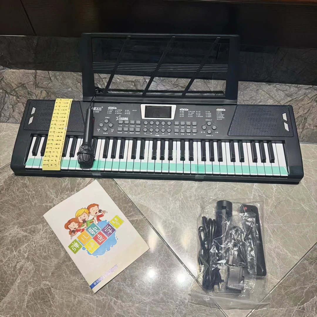 电子琴成人儿童幼师专用初学者入门家用多功能电钢琴