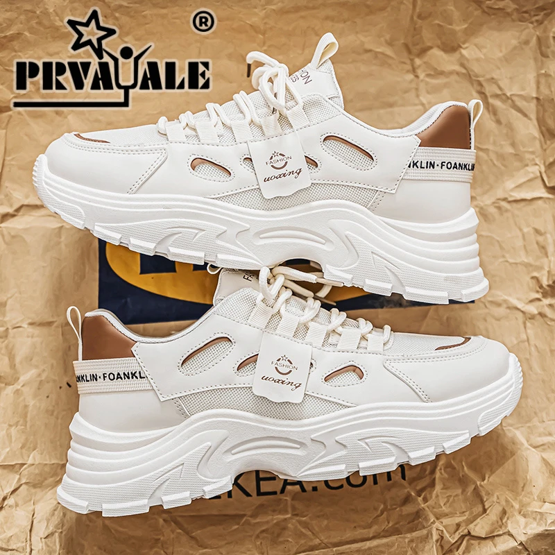 【裴罗尔】男鞋夏季透气2025新款青少年运动网面跑步小白老爹鞋