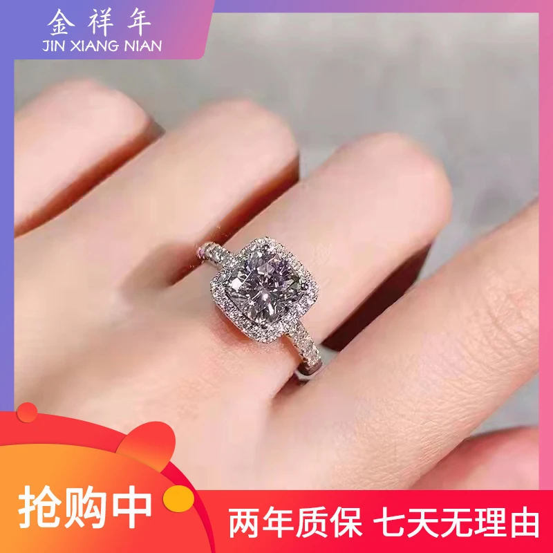 第三代天使之吻戒指活口可调节（36118）