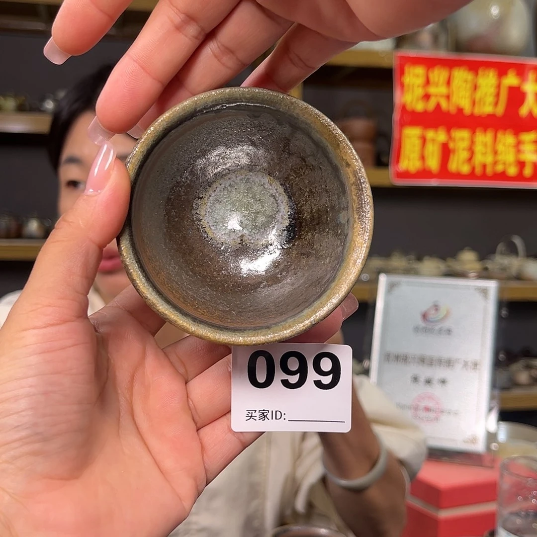 杯坭兴陶柴烧全手工原矿泥料杯