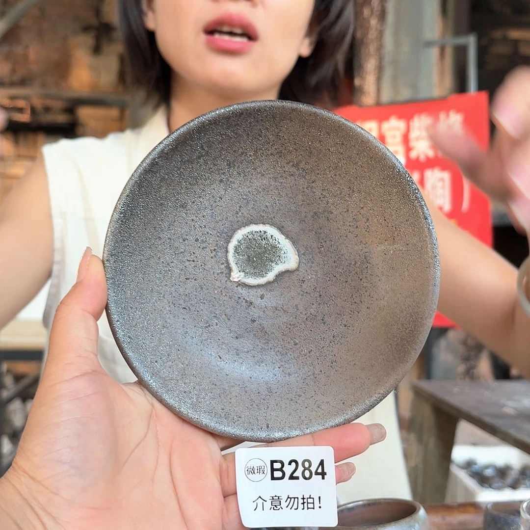 杯坭兴陶柴烧全手工原矿泥料杯