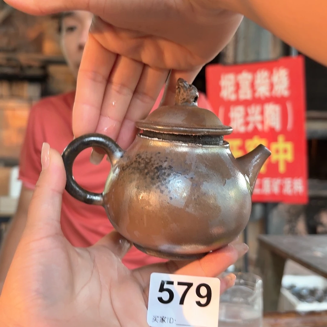 杯坭兴陶纯柴烧原矿泥料纯手工壶