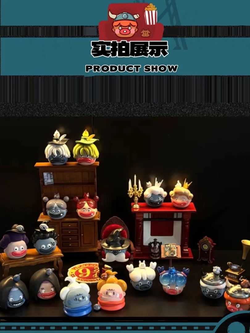 发条屋正版丑萌家族第二弹魔法抗争系列萌粒盲盒潮玩手办官方旗舰