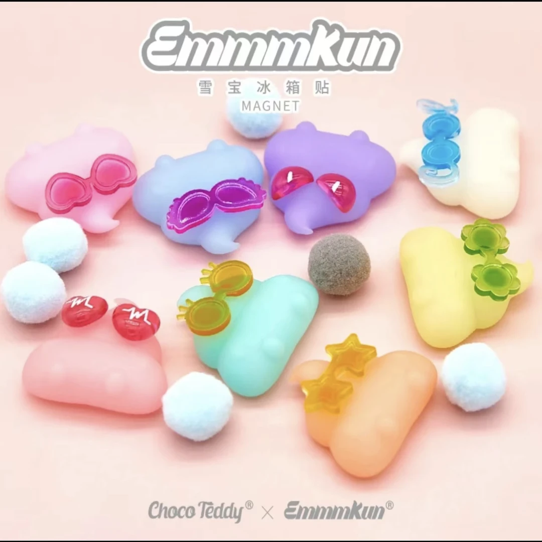 emmmkun雪宝粑粑冰箱贴系列潮玩盲盒萌粒盲袋摆件挂饰礼物