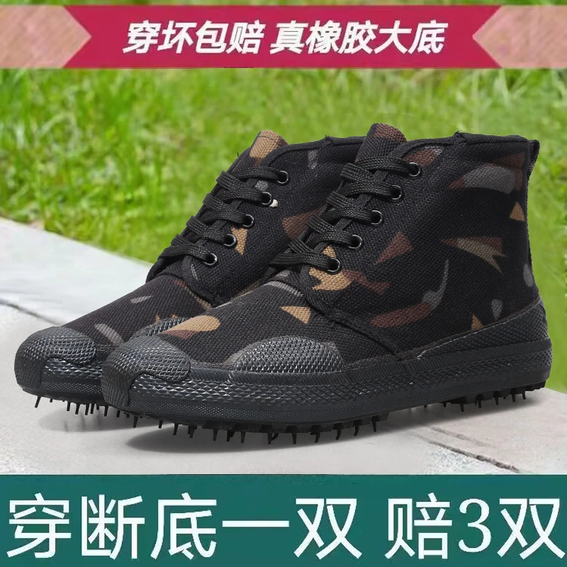 工作工地鞋高帮工作鞋户外登山鞋休闲鞋防滑耐磨大底橡胶实心劳动