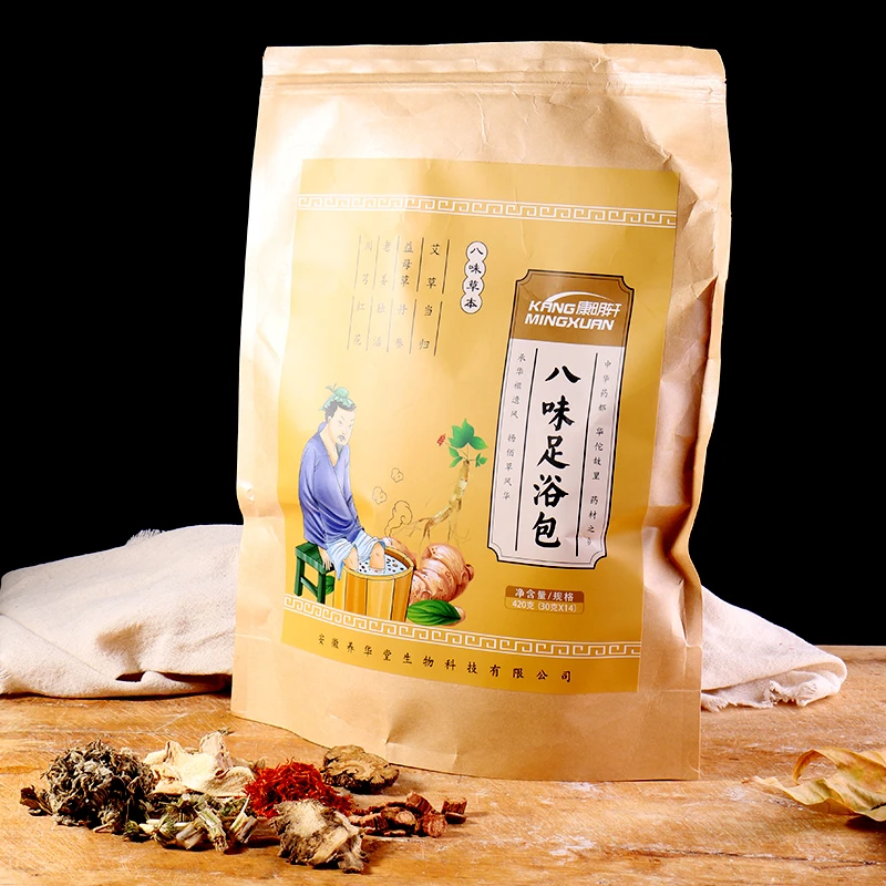 八味足浴包-八味足浴包1袋14包装