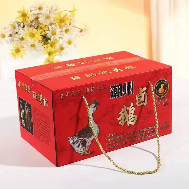 陆彬记潮汕狮头鹅半只带掌翅新鲜美味中秋礼盒套餐佳品2000克