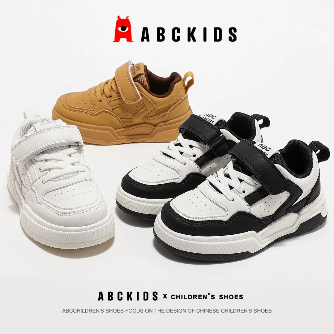 ABCkids儿童板鞋男童2025秋季新款休闲运动鞋女童校园百搭小白鞋