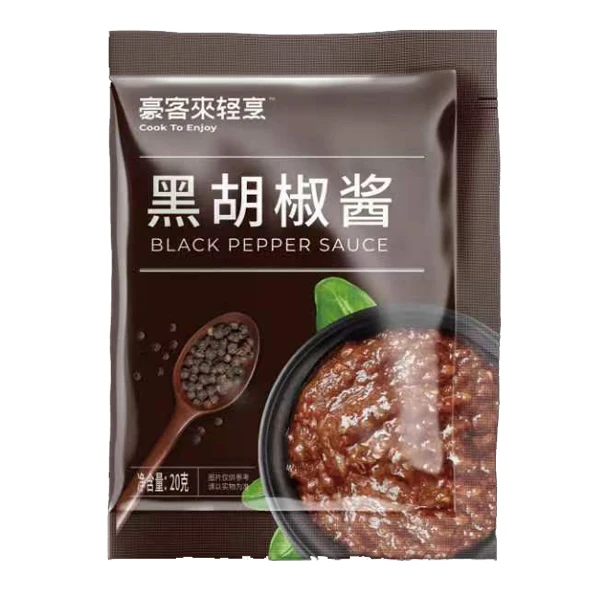 酱包-【包装随机发】