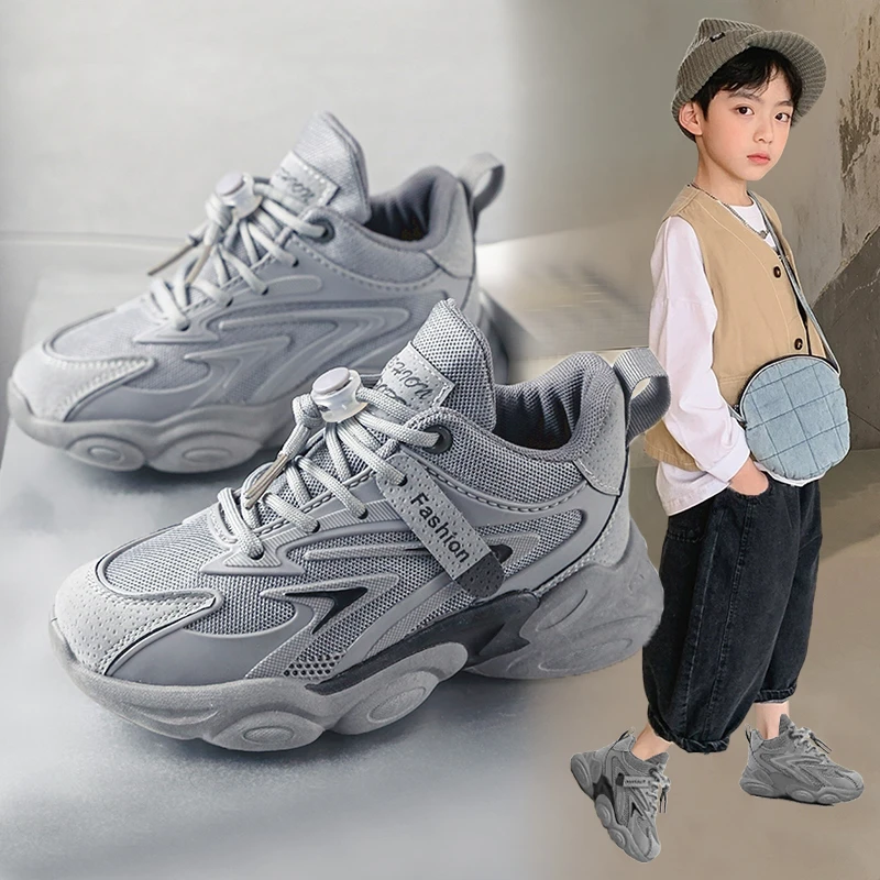 回力瑞男童运动鞋2023秋冬款儿童网面百搭老爹鞋中大童加绒棉鞋子