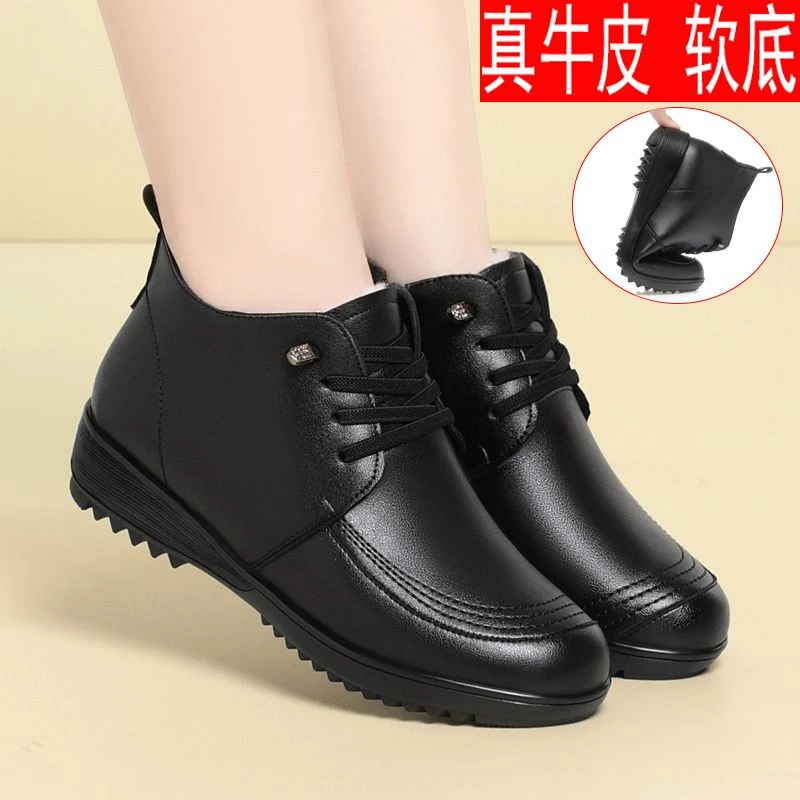 【全牛皮】冬季新款女鞋真皮短靴子女平跟软底加绒中老年妈妈棉鞋