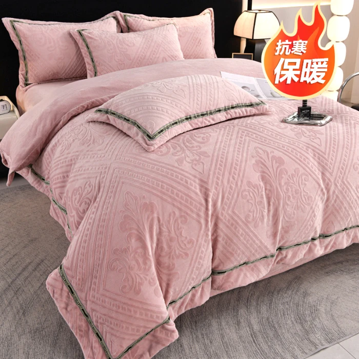 高端雕花牛奶绒四件套床上用品简约双面绒加厚双面牛奶绒四件套