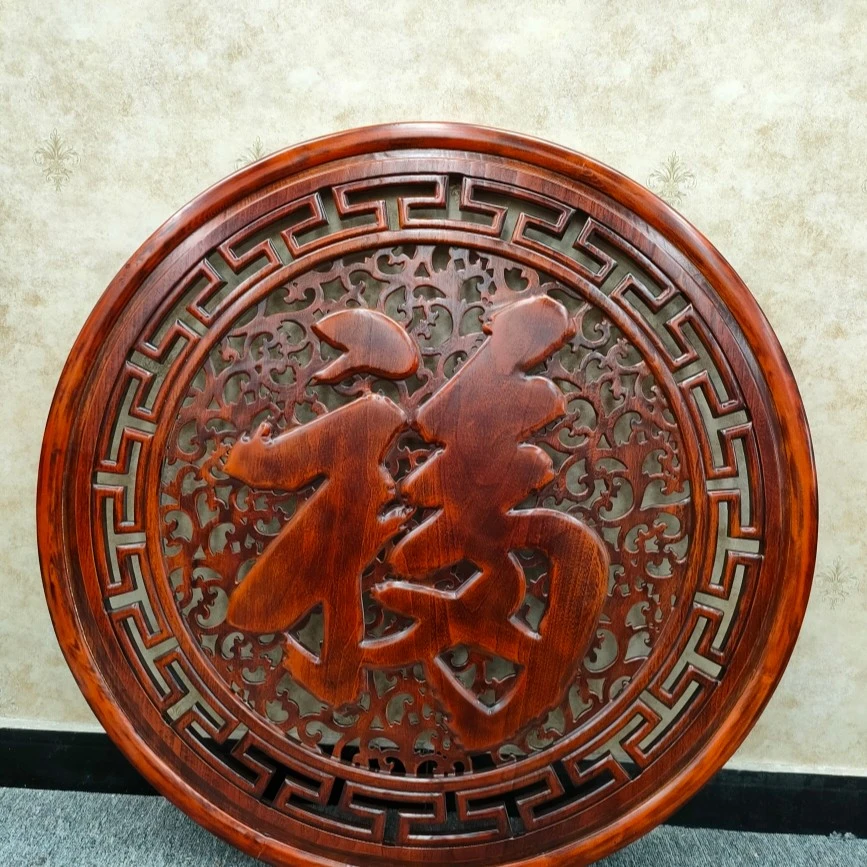 香樟木挂件详云福100公分