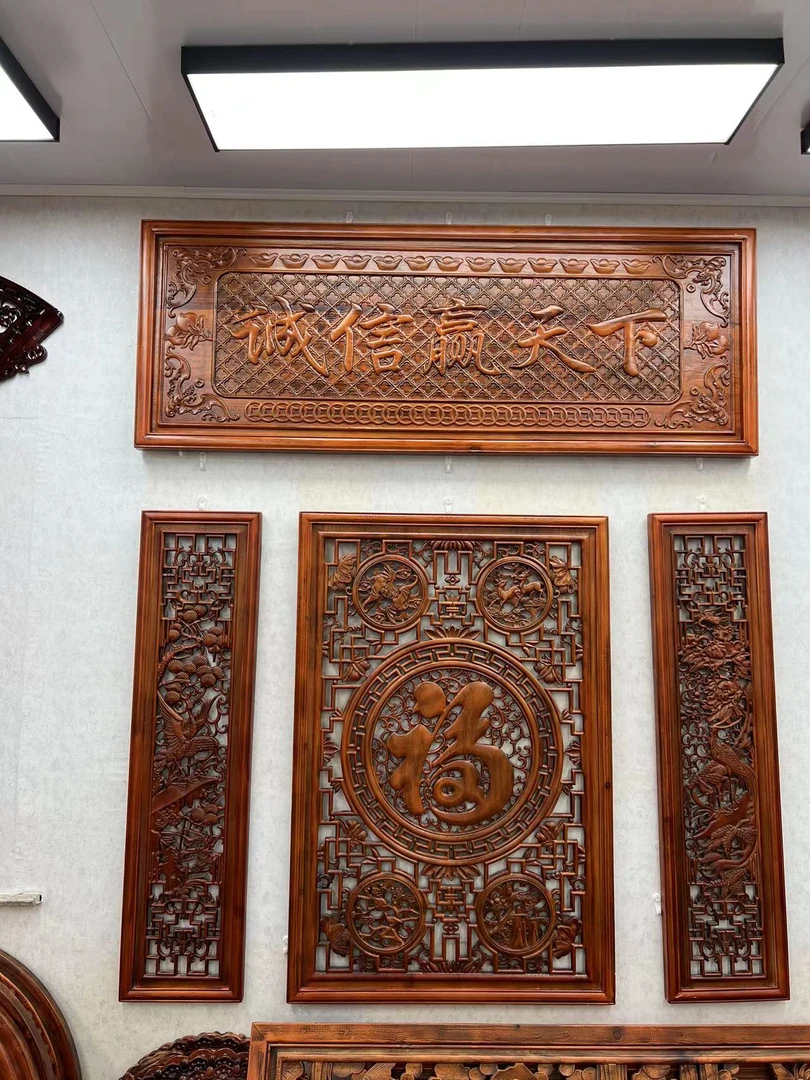 中堂4件套诚信赢天下160*60 对联120*30 福禄寿喜120*80公分挂件