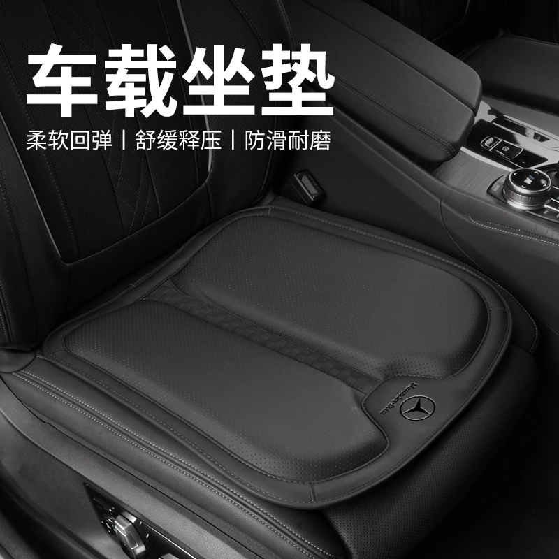 Eolfi车载座垫透气翻毛皮座套汽车四季通用坐垫高档汽车内饰用品