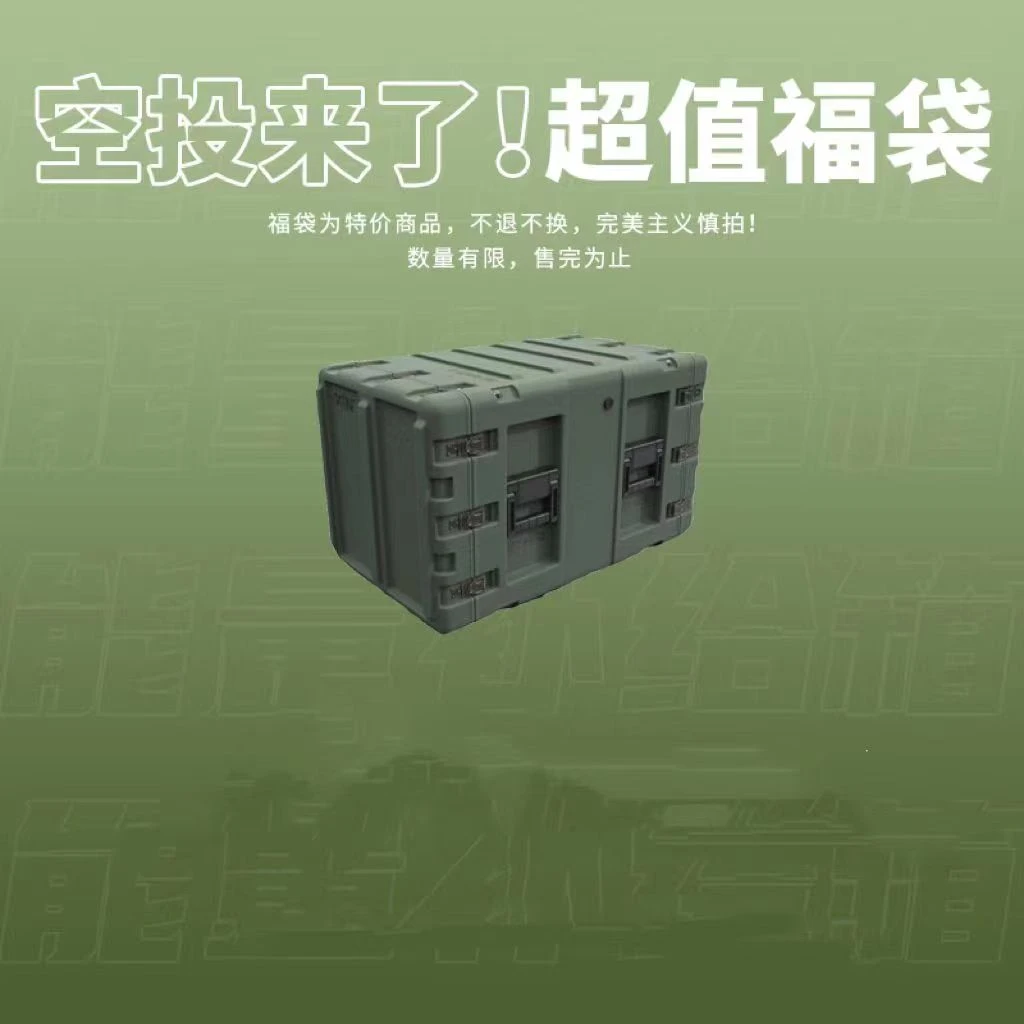 GUNCHILL军潮战术眼镜偏光防紫外线射击护目镜防风沙户外太阳镜