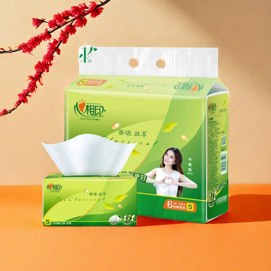 【130抽6包】心相印抽纸无香抽纸无印花抽纸家用面巾纸家庭装抽取式