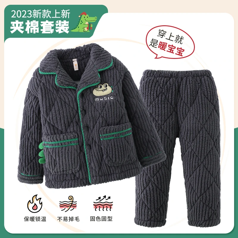 冬天儿童三层夹棉加厚睡衣男童中大童加绒睡袍超厚保暖锁温零下穿