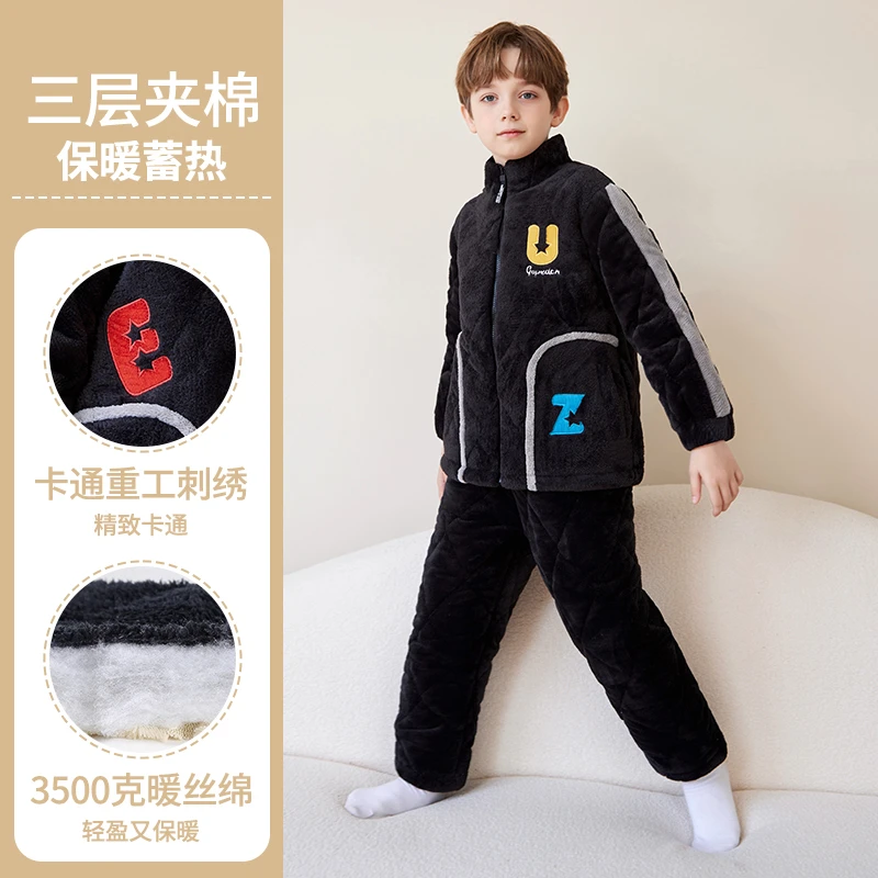 【中大童】冬款加厚儿童睡衣男童三层夹棉睡袍保暖秋冬季男孩短款