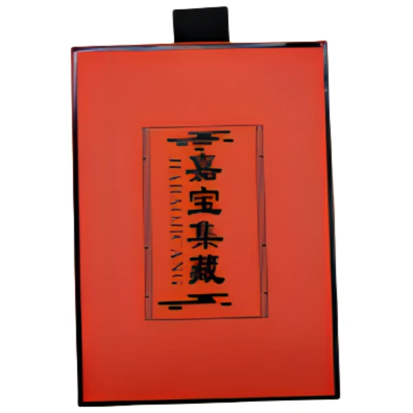 嘉宝 集藏 收藏卡牌盲盒(默认代拆)