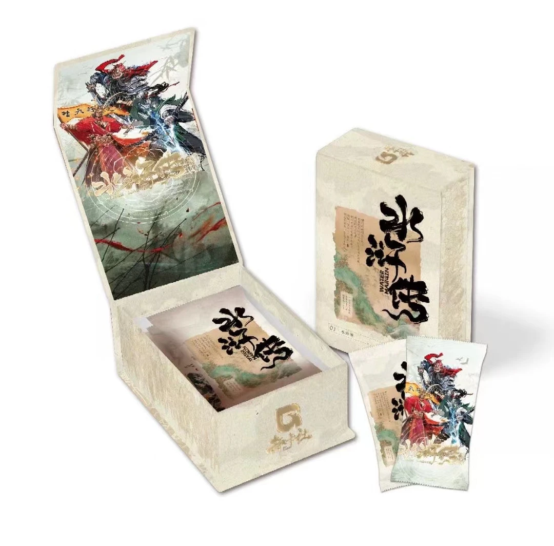 趣卡社名著系列之水浒传 收藏卡牌盲盒(代拆)