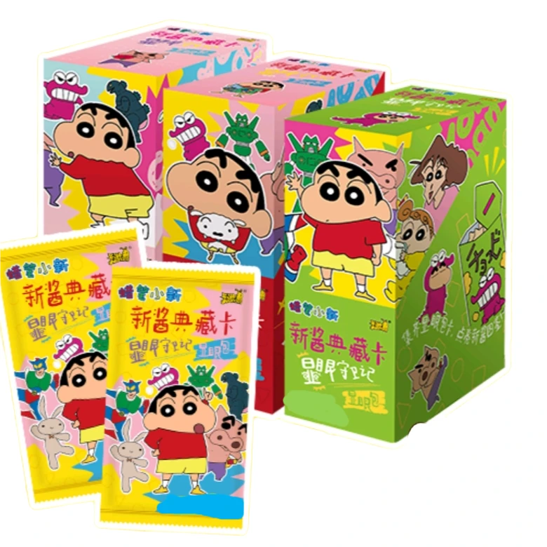 卡游 蜡笔小新 收藏卡牌盲盒(代拆)