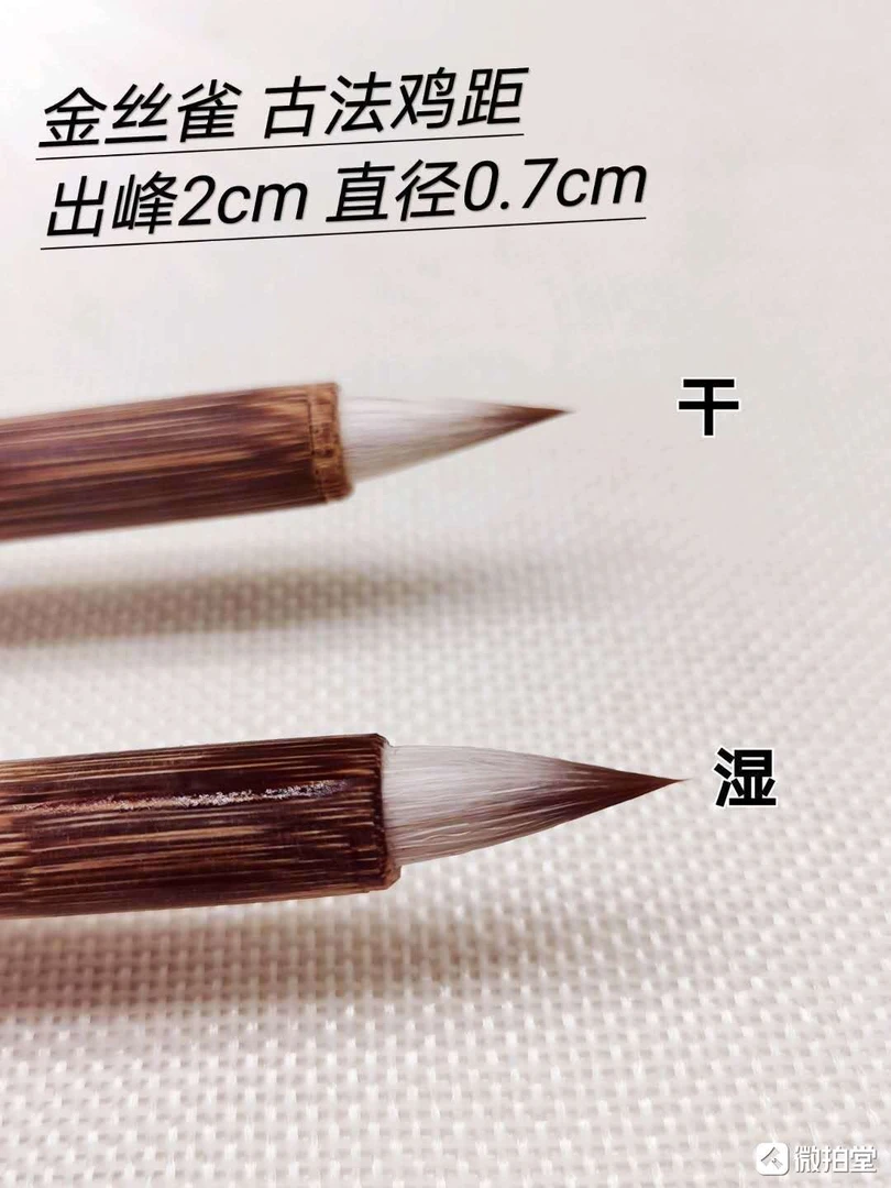 麻竹短锋兼毫蒜头毛笔成人行书书法小楷国画颜体无邪