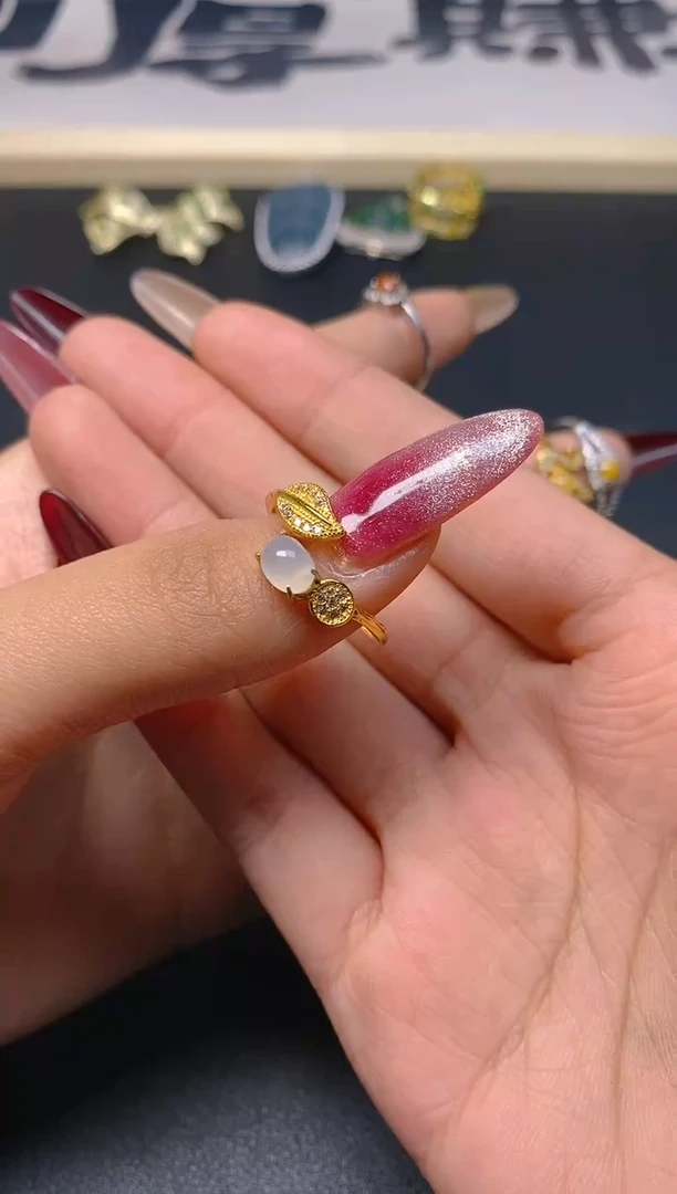 【闪购商品】翡翠戒指未镶嵌66