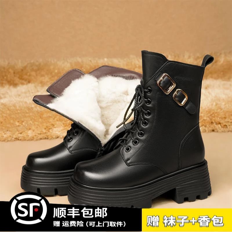 秋季皮毛一体马丁靴女厚底软皮白毛雪地靴冬季保暖东北大棉鞋女