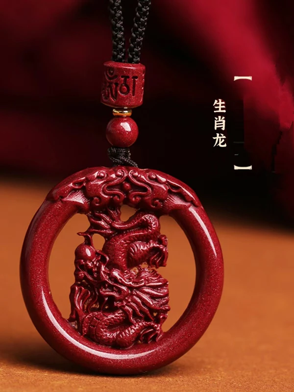 天然辰砂高含量朱砂十二生肖吉祥物吊坠