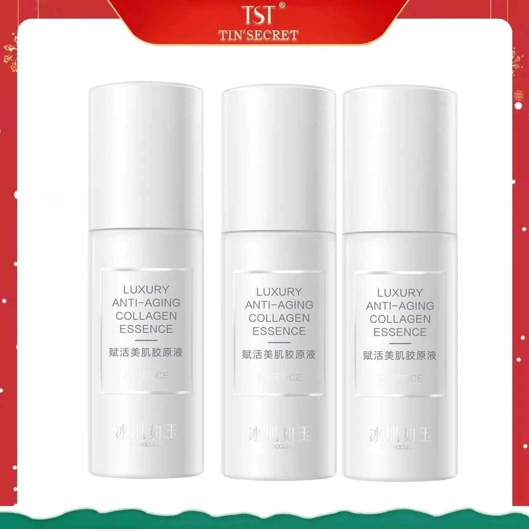 TST赋活美肌胶原液40ml