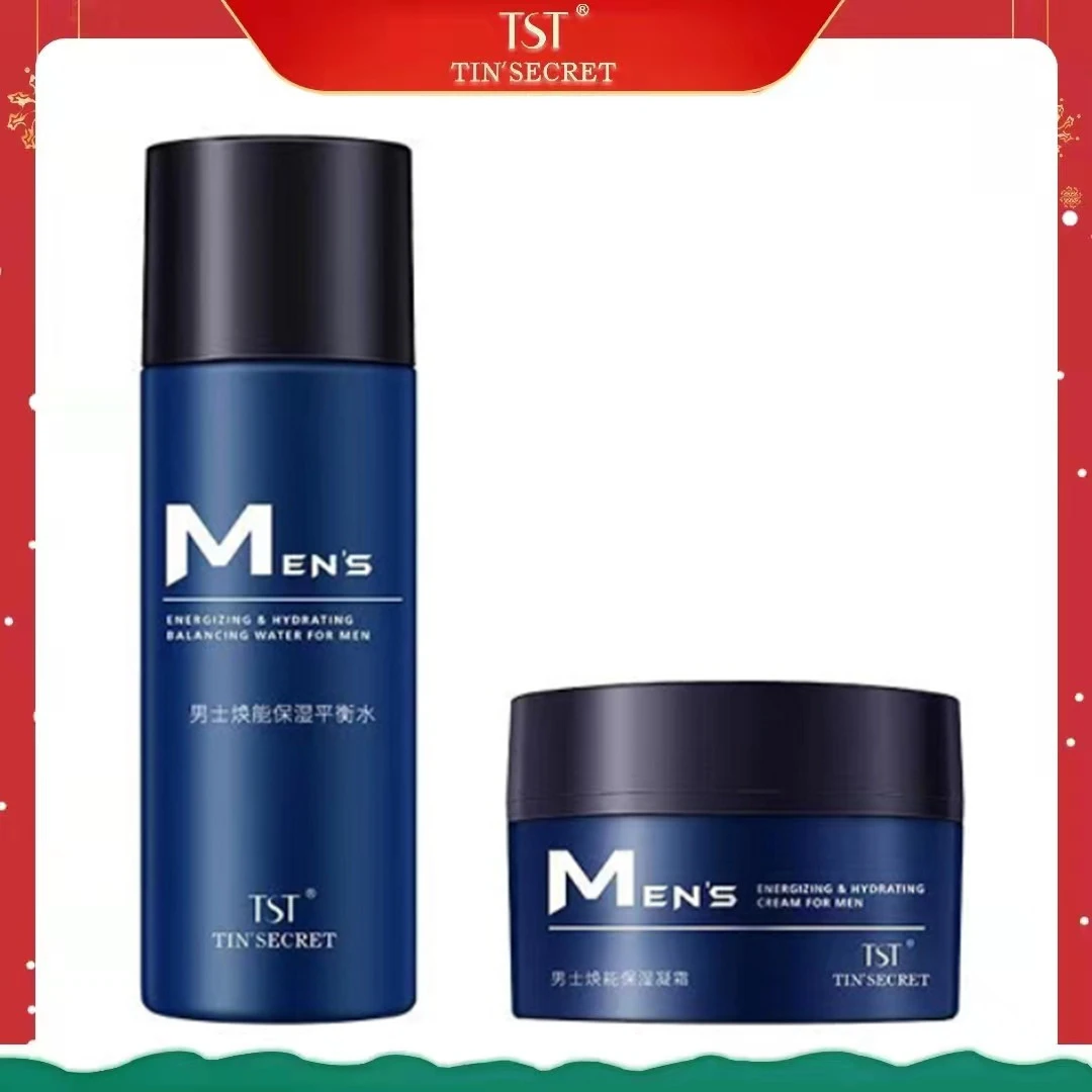 【TST补贴】男士焕能平衡水120ml、保湿凝霜45g