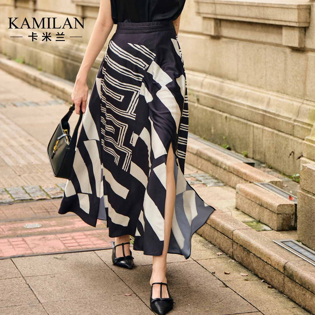 卡米兰法式气质印花半身裙子女2024夏季新款中长裙