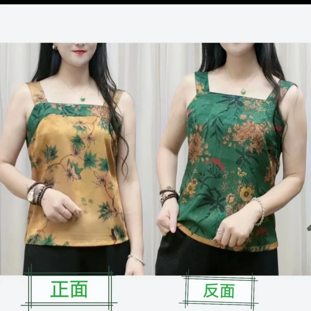 花萝提花背心女内搭两面穿高级感吊带宽松时尚百搭打底夏季外穿