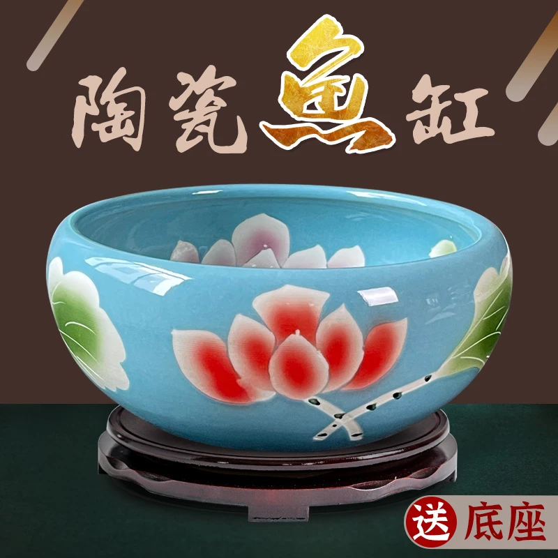 《彩荷41*18cm》景德镇陶瓷缸摆件庭院景观手工手绘乌龟荷花