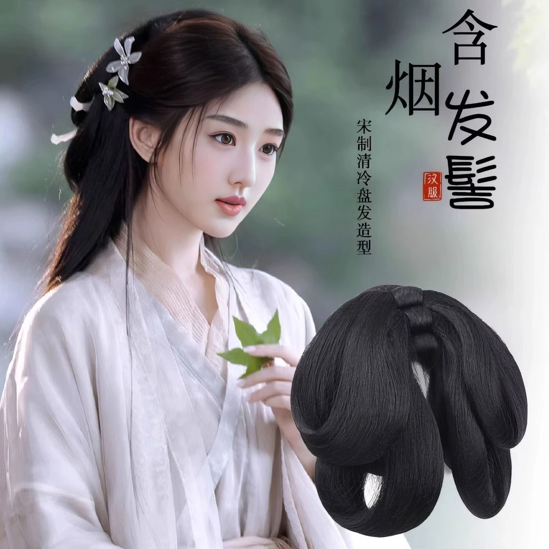 汉服假发包古风女一体式懒人发包假发古风古装后压发髻垫发包盘发