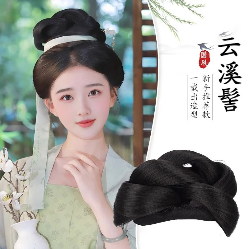 网红古风发饰垫发古装发髻盘发演出造型汉服网红款假发头饰唐风