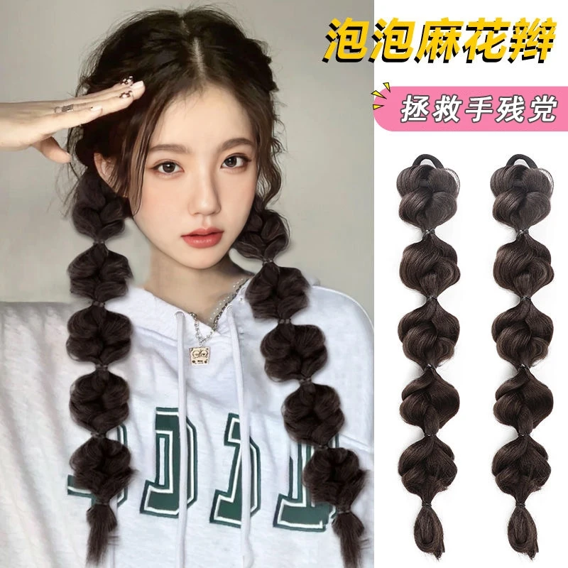 假发马尾网红灯笼泡泡麻花辫子自然仿真绑带式挑染拳击辫假发