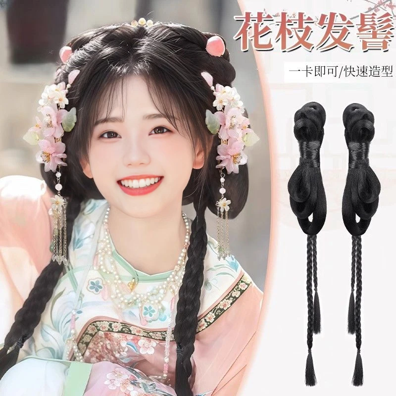 古风汉服假发包全套头饰古装发髻可爱盘发造型发饰懒人一体式发型