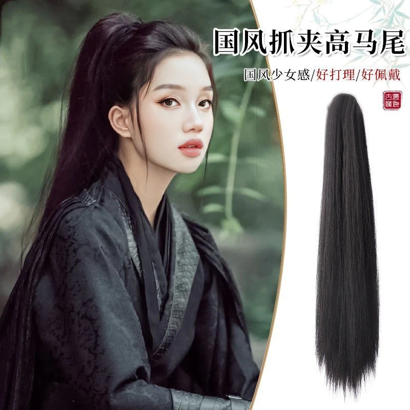 汉服假发马尾虎口抓夹古装男士古风造型高马尾假发片新中式抓夹式