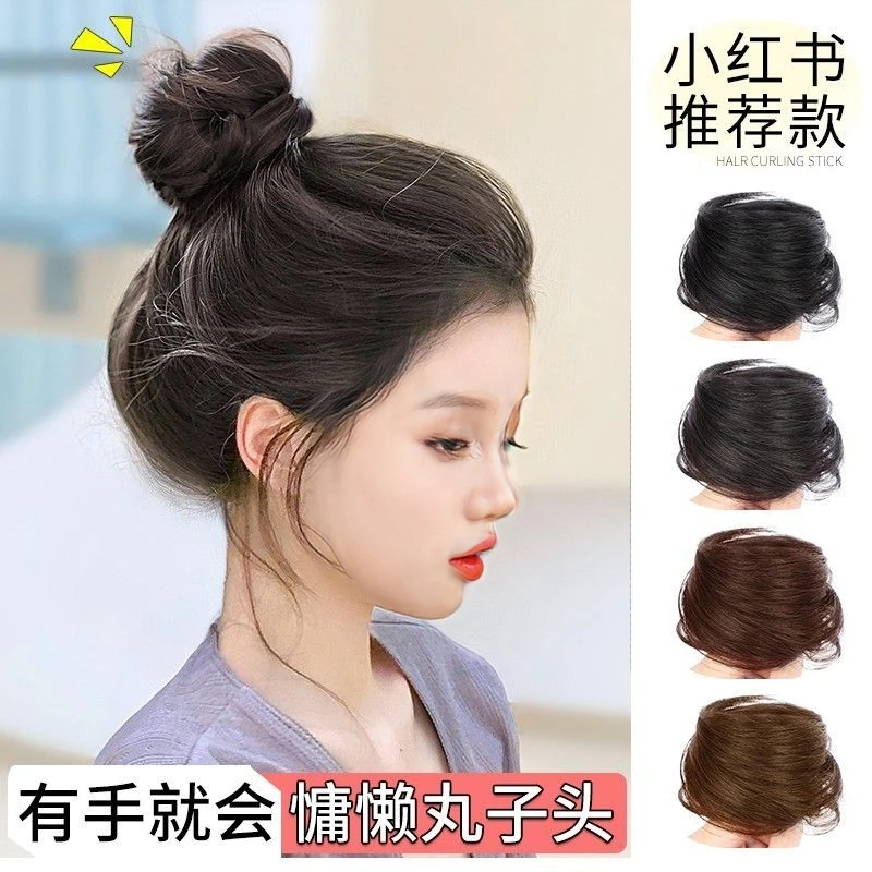 丸子头假发道具仿真发发圈装扮发包懒人花苞头盘发丸子头发髻女款