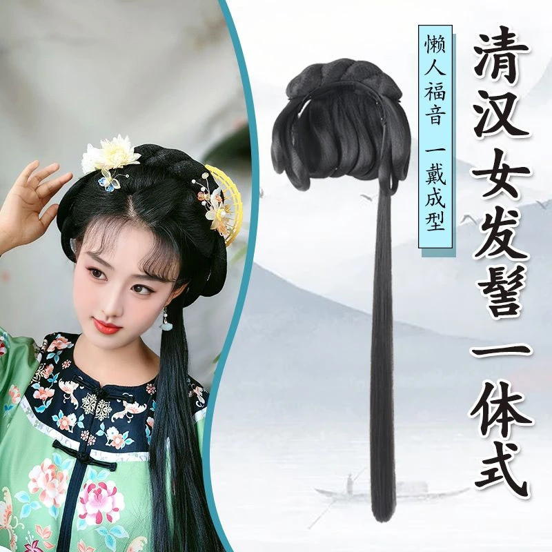 发髻汉服古装假发全套发饰一体式懒人盘发专用头饰软发包古风