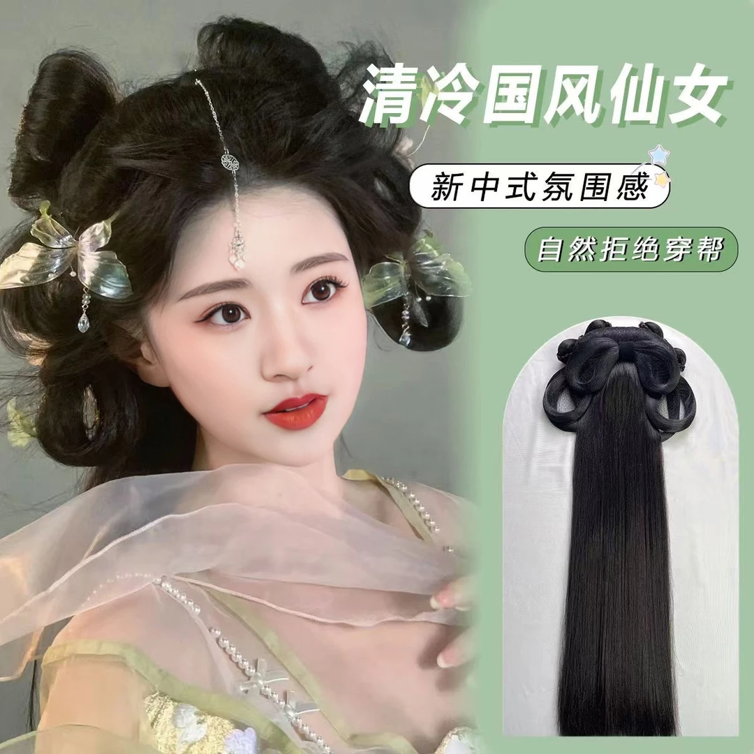 汉服假发全发丝发髻明制新中式唐风宋制宫廷清冷感一体式发包古风