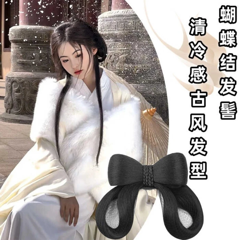 汉服一体式懒人发箍假发包古风明制蝴蝶结发髻古装盘发发髻造型女