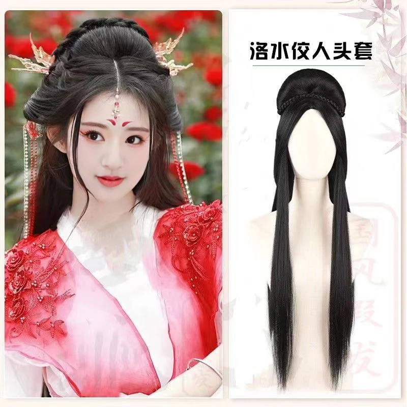 汉服假发一体式头套古装唐风日常整顶头饰造型假发女款全头套古风