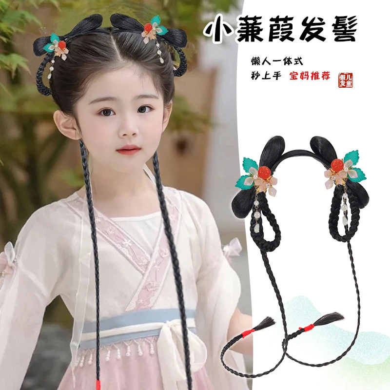 儿童汉服假发头饰一体式古装假发包盘发演出造型汉服头饰女童古风